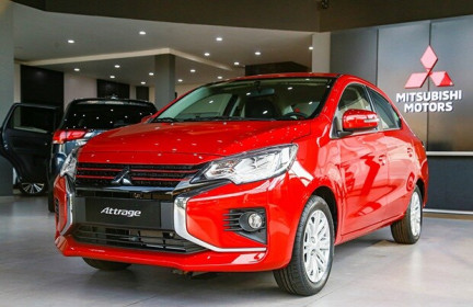 Mitsubishi dự tính xây nhà máy sản xuất ô tô ở Việt Nam