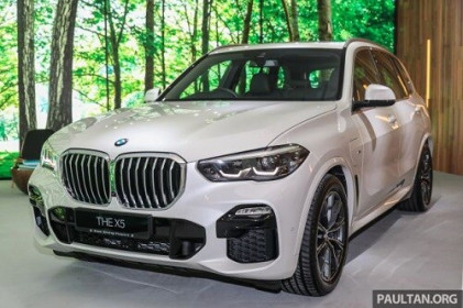 Ra mắt 2020 BMW X5 xDrive45e PHEV, công suất 389 mã lực, tiêu thụ chỉ 2,5 lít/100 km