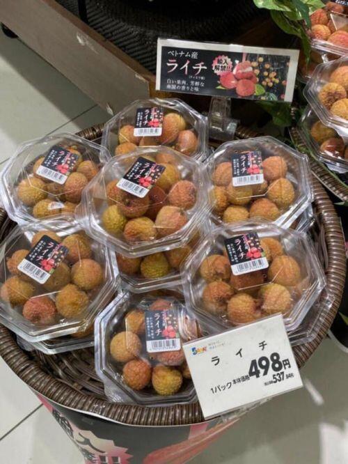 Cận cảnh vải thiều Việt lên kệ siêu thị Nhật, 120.000 đồng/10 quả