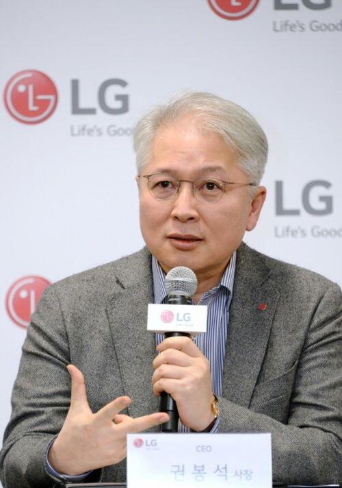 Smartphone gập đã là gì, LG sẽ trình làng điện thoại cuộn vào năm tới?