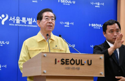 Cảnh sát kết luận Thị trưởng Seoul tự tử