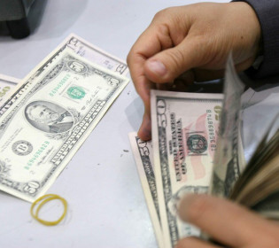 Giá USD ngày 22/7: Tuột dốc không phanh