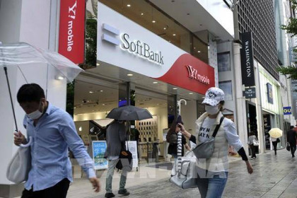 SoftBank triển khai đợt mua lại cổ phiếu cuối cùng trị giá 9,6 tỷ USD