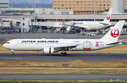Japan Airlines lỗ ròng 885 triệu USD trong quý 2/2020