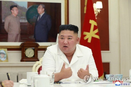 Ông Kim Jong-un hạ lệnh hỗ trợ đặc biệt cho vùng bị phong tỏa