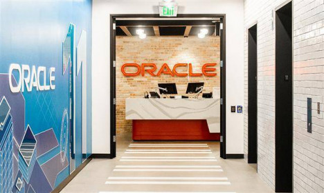 Bloomberg: Oracle muốn mua TikTok