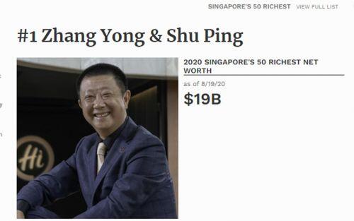 “Vua lẩu” Haidilao vẫn giàu nhất Singapore bất chấp Covid-19