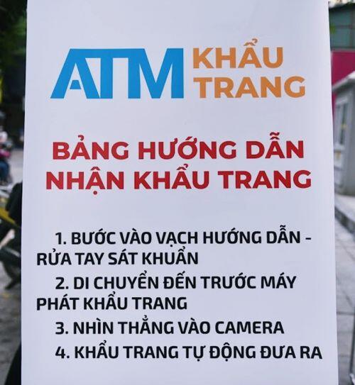 Mục sở thị “ATM khẩu trang” miễn phí đầu tiên cho người dân Hà Nội