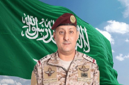 Vua Saudi sa thải hai hoàng tử trong điều tra tham nhũng