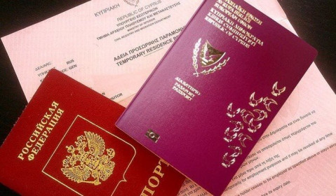 Thế giới tuần qua: Síp tước quốc tịch 7 người ‘mua’ hộ chiếu vàng, Mỹ-Trung căng thẳng ngoại giao