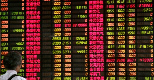 Doanh nghiệp Trung Quốc nói gì về loạt giao dịch “bán nhầm” hàng chục nghìn cổ phiếu gần đây?
