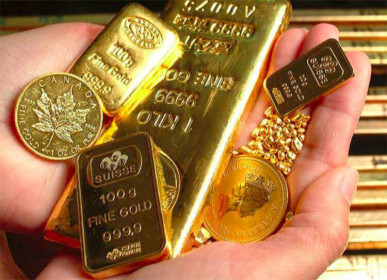 Giá vàng hôm nay ngày 14/9: Vàng có dấu hiệu phục hồi