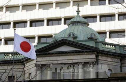 BoJ duy trì chính sách tiền tệ siêu lỏng để hỗ trợ nền kinh tế