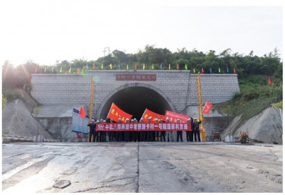 Trung Quốc, Lào xây xong đường hầm cuối cùng trên đường sắt hai nước