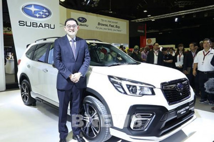 Subaru Việt Nam ưu đãi cho khách mua xe Forester trong tháng 10 này