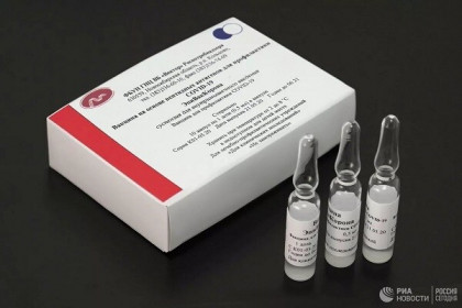 TT Putin công bố đăng ký vắc-xin ngừa Covid-19 thứ hai của Nga