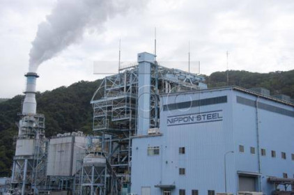 Nippon Steel dự định bán hai nhà máy thép tại Mỹ