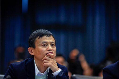Trung Quốc ngăn Ant Group IPO: Bước đệm kiểm soát đế chế của Jack Ma