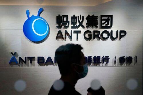 Ant Group hoãn IPO “lớn nhất thế giới”, hơn 20 ngân hàng mất 400 triệu USD