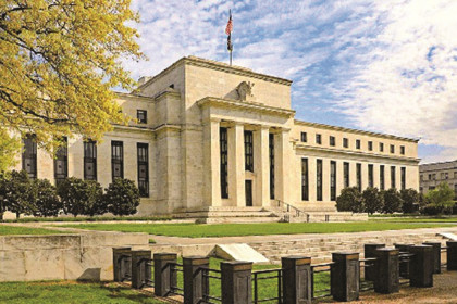 Fed để ngỏ khả năng tăng quy mô nới lỏng định lượng