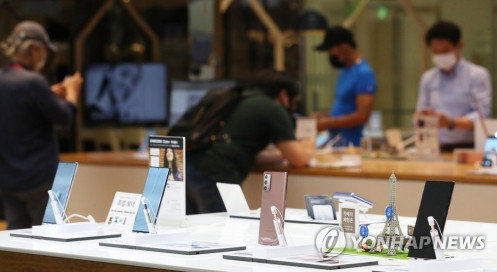 Apple bị Samsung vượt mặt ngay trên ‘sân nhà’