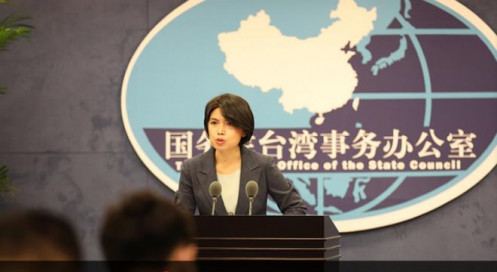 Quan chức cấp cao Mỹ sang thăm Đài Loan, Trung Quốc 'nóng mặt'