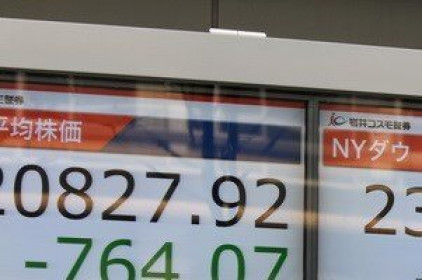 Chỉ số Nikkei 225 chốt phiên 12/11 ở mức cao nhất gần 30 năm