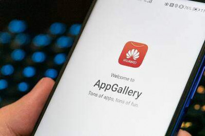 Chính sách hỗ trợ chuyên biệt của Huawei Appgallery: Hướng đi mới cho các nhà phát triển Game tại Việt Nam