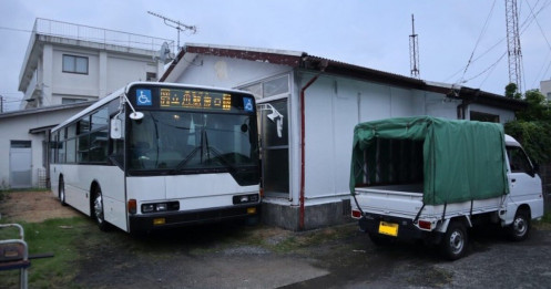 Lạ lùng chuyện thuê nhà được tặng kèm xe buýt ở Nhật Bản