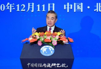 Ngoại trưởng Trung Quốc kêu gọi tái thiết lập khung chiến lược quan hệ Trung-Mỹ
