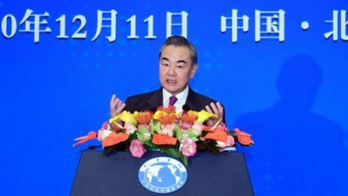 Ngoại trưởng Trung Quốc: Đến lúc lực lượng chống Trung Quốc ở Mỹ chấm dứt hành động