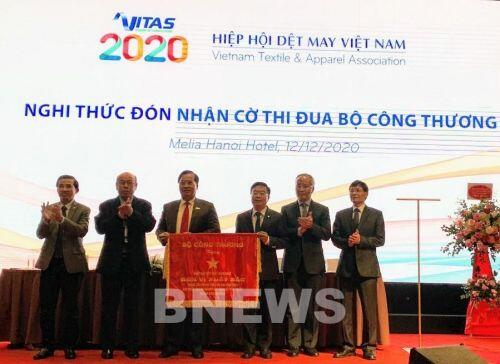 Ngành dệt may đặt mục tiêu xuất khẩu 55 tỷ USD vào năm 2025