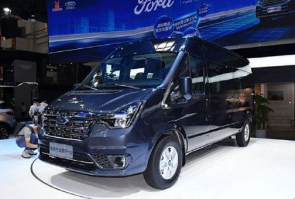 Xe van  Ford Transit Pro 2021 ra mắt, giá chỉ từ 582 triệu đồng