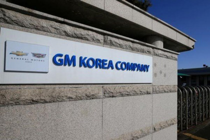 Công nhân GM Korea chấp nhận đề xuất điều chỉnh lương do dịch COVID-19