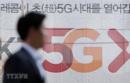 SK Telecom, Samsung và Kakao "bắt tay" phát triển trí tuệ nhân tạo