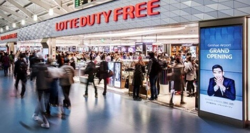 Lotte sửa soạn mở cửa hàng miễn thuế dưới phố đầu tiên tại Việt Nam