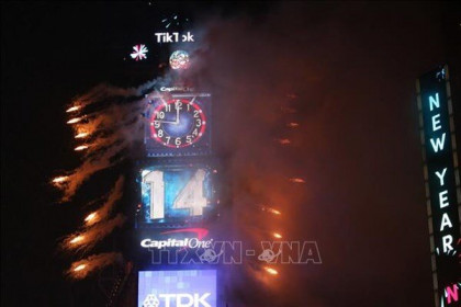 Lần đầu tiên quảng trường Thời đại không “biển người” dự lễ đếm ngược chào năm mới