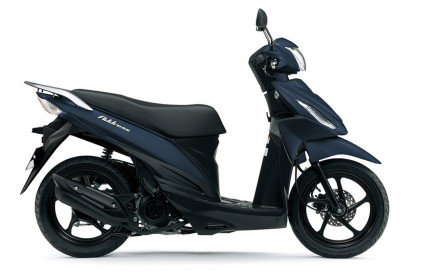 Suzuki ra mắt xe ga mới tại Việt Nam, cạnh tranh với Honda Vision, Yamaha Janus