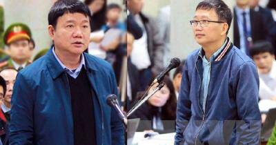 Ông Đinh La Thăng và Trịnh Xuân Thanh cùng hầu toà trong vụ án Ethanol Phú Thọ