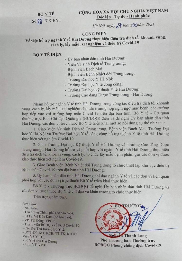 Covid-19 sáng 28/1 tại Việt Nam: Phát hiện 2 ca lây nhiễm Covid-19 trong cộng đồng ở Hải Dương và Quảng Ninh