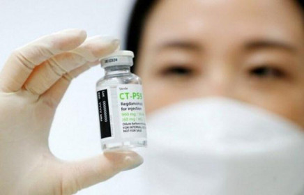 Thuốc điều trị của Hàn Quốc có thể kìm hãm được biến thể virus từ Anh