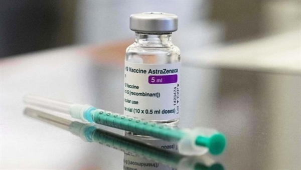 Người dân Việt Nam sẽ được tiếp cận vaccine AstraZeneca vào cuối tháng 2
