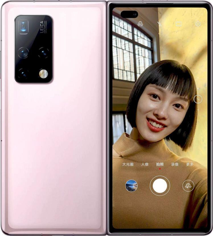 Huawei ra mắt smartphone gập theo phong cách Samsung