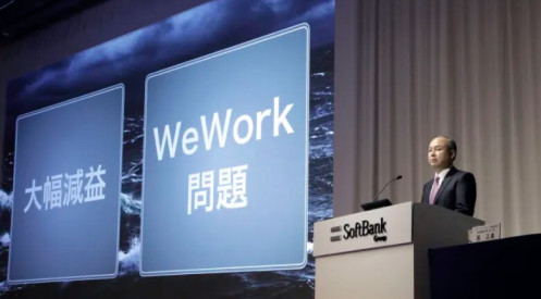 SoftBank dự chi 1,5 tỉ USD mua 10,5% cổ phần WeWork