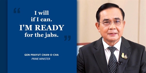 Thủ tướng Thái Lan sẵn sàng cho vaccine Trung Quốc
