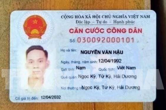 Truy tìm công dân trốn cách ly ở bên kia biên giới nhập cảnh trái phép về Việt Nam