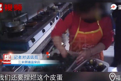 Chuỗi nhà hàng nổi tiếng Trung Quốc nấu cả thức ăn thừa cho thực khách