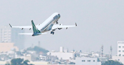 Bamboo Airways niêm yết trong quý 3/2021, dự kiến vốn hóa 2,7 tỷ USD