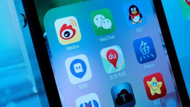 Nhiều công ty Trung Quốc thu thập trái phép thông tin người dùng iPhone