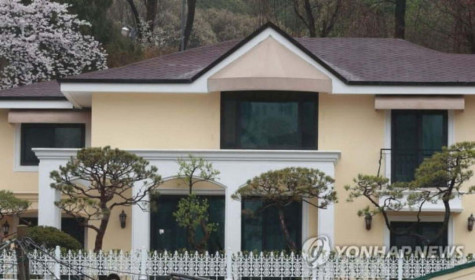 Không đóng tiền phạt, cựu tổng thống Hàn Quốc bị tịch thu nhà